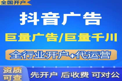 百度包年竞价案例：从零到一的推广奇迹