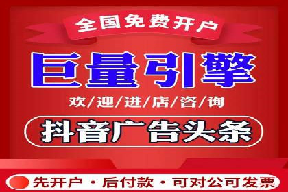 案例解读：SEM代运营如何提升企业品牌知名度
